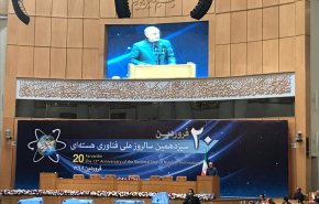 صالحي: نتابع تطویر الأهداف الرئیسیة للصناعة النوویة بوتیرة متسارعة
