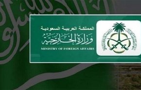 بعد تل ابيب والمنامة، الرياض ترحب بقرار أمريكا ضد الحرس الثوري