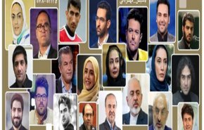 نجوم ايرانيون يقدمون مواساتهم مع منكوبي السيول