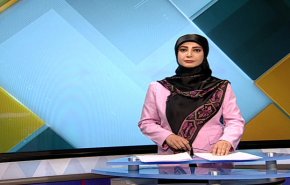 نشرة الاخبار الاقتصادية من قناة العالم 15:30 بتوقيت غرينتش 09-04-2019