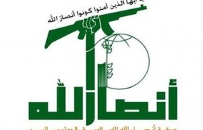 رد مفحم لأنصار الله على قرار اميركا بشأن حرس الثورة