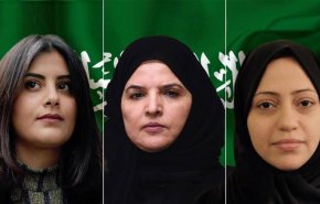 السلطات السعودية تماطل في الإفراج عن الناشطات