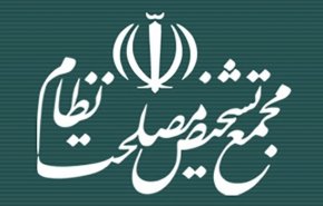 سلوك ترامب متهور وناجم عن يأس اميركا والصهاينة