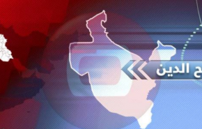 احباط عملية تسلل لعناصر 
