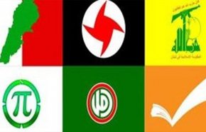 الاحزاب اللبنانية تدين قرار امريكا ضد حرس الثورة الاسلامية 