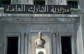 سوريا.. تحصيل 5 مليارات ليرة من المهربين خلال شهرين