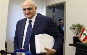 وزير المالية اللبناني: اننا في مرحلة تحديات استثنائية