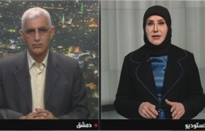 بانوراما: