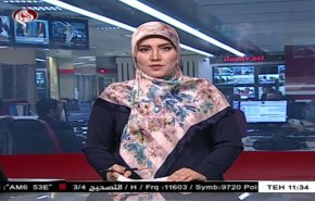 نشرة الاخبار من قناة العالم الساعة 07:00 بتوقيت غرينتش 14-04-2019
