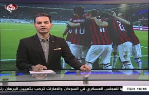 نشرة الاخبار الرياضية من قناة العالم 11:45 بتوقيت غرينتش 14-04-2019
