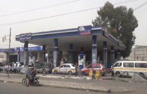 أزمة محروقات في محافظات اليمن جراء منع العدوان دخول سفن النفط + فيديو
