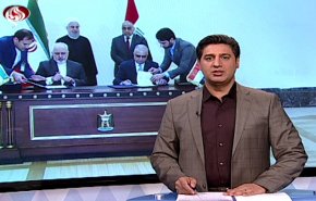 نشرة الاخبار الاقتصادية من قناة العالم 15:30 بتوقيت غرينتش 14-04-2019

