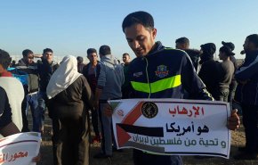 الفلسطينيون: لا لاستهداف حرس الثورة الإسلامية