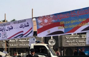 بالفيديو.. مستقبل مصر يحدد يوم الثلاثاء