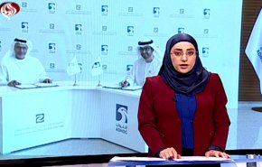 نشرة الاخبار الاقتصادية من قناة العالم 15:30 بتوقيت غرينتش 15-04-2019
