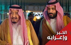 وسائل اعلام 