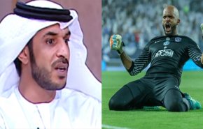الإماراتي حمد المزروعي يسيء 'ثانية' للحارس العُماني علي الحبسي