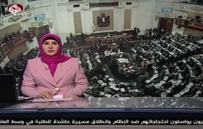 نشرة الاخبار من قناة العالم الساعة 10:00 بتوقيت غرينتش 16-04-2019
