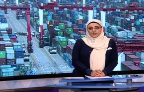 نشرة الاخبار الاقتصادية من قناة العالم 15:30 بتوقيت غرينتش 16-04-2019