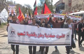 فلسطينيو الداخل والشتات يحيون ذكرى يوم الأسير + فيديو
