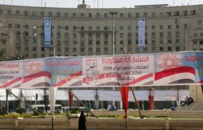 مطالب للمجتمع الدولي برصد الاستفتاء على تعديل دستور مصر