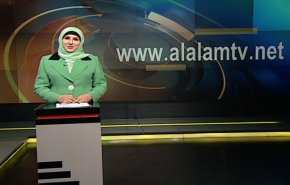 بانوراما:
