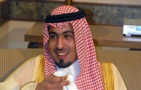 شاهد تصرف 