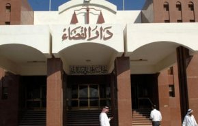 شاهد.. صدور أكبر حكم بإسقاط الجنسية في البحرين