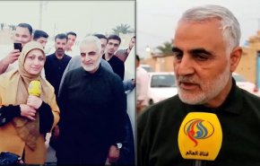 قصة مراسلة العالم التي اعادت هدية القائد قاسم سليماني