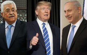  الخارجية الفلسطينية تكشف عن موقفها تجاه 