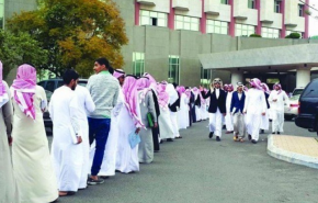 اقتصاد السعودية نحو البؤس.. الى الامام سر