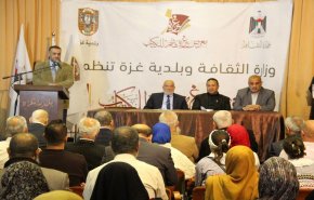 بالفيديو.. بعد عقد من الزمن غزة تقيم معرض كتابها الدولي
