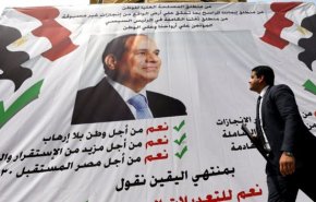 شاهد: هكذا يضمن السيسي البقاء في الرئاسة حتى عام 2030