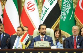 أهم بنود بيان بغداد الختامي لمؤتمر رؤساء البرلمانات