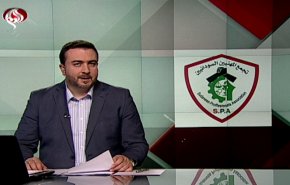 نشرة الاخبار من قناة العالم الساعة 16:00 بتوقيت غرينتش 21-04-2019
