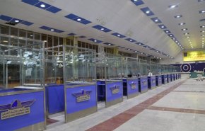 وصول عوائل شهداء دافعوا عن ارض العراق من لبنان وايران