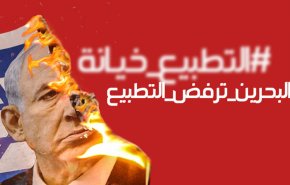 فلسطين جوهر الصراع وشعوب المنطقة لا تنطلي عليها محاولات حرف البوصلة