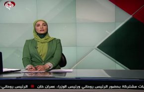 نشرة الاخبار من قناة العالم الساعة 10:00 بتوقيت غرينتش 22-04-2019
