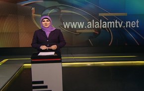 نشرة بانوراما: 