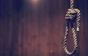 السعودية تعدم العشرات أغلبهم من الشيعة