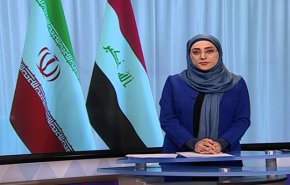 نشرة الاخبار الاقتصادية من قناة العالم 15:30 بتوقيت غرينتش 23-04-2019