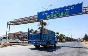 معركة إدلب ستبدأ بعد انتهاء لقاء 
