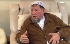 وفاة مؤسس 