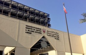 شاهد... المواقع البحرينية تتناول الوضع الحقوقي في البلاد