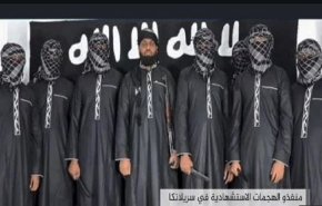 معلومة 