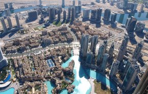 تل ابيب تعتزم المشاركة في 