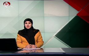 نشرة الاخبار من قناة العالم الساعة 16:00 بتوقيت غرينتش 27-04-2019
