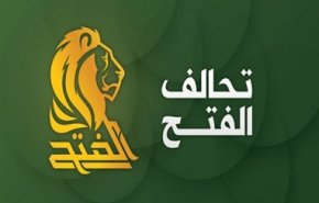 تحالف الفتح: اساءتكم لن تقلل من شأن الصدر 