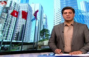 نشرة الاخبار الاقتصادية من قناة العالم 15:30 بتوقيت غرينتش 28-04-2019