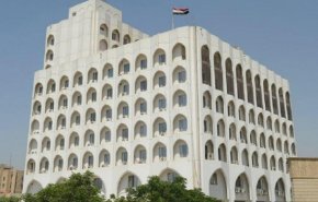 العراق يسلم البحرين مذكرة احتجاج على تصريحات وزير خارجيتها
